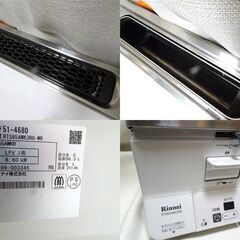Rinnai/リンナイ◆グリル付きガステーブル 【RTS65AWK3RG】ガスコンロ 2022年製 LPガス用 2口