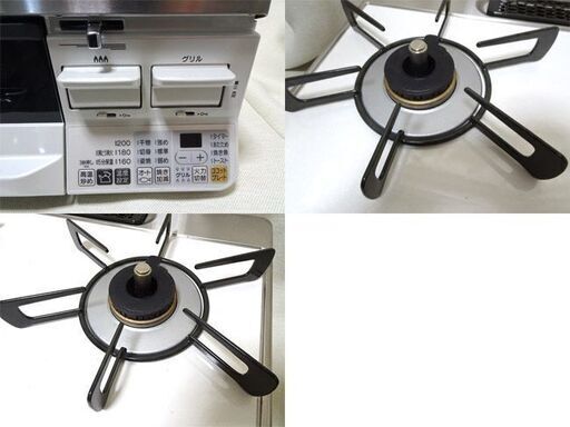 Rinnai/リンナイ◇グリル付きガステーブル 【RTS65AWK3RG】ガスコンロ