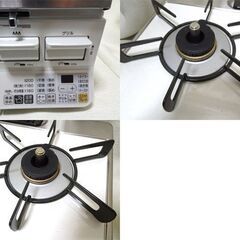 Rinnai/リンナイ◆グリル付きガステーブル 【RTS65AWK3RG】ガスコンロ 2022年製 LPガス用 2口