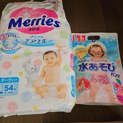 子供用品 ベビー用品 おむつ、トイレ用品