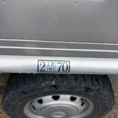 ♬ 販売済！￥1万 水田用手押し除草機・・AW-70型 美品