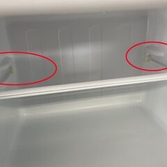 特価！ 2ドア冷蔵庫 120L ハイセンス 2020年製 HR-B12C ホワイト Hisense 札幌市手稲区