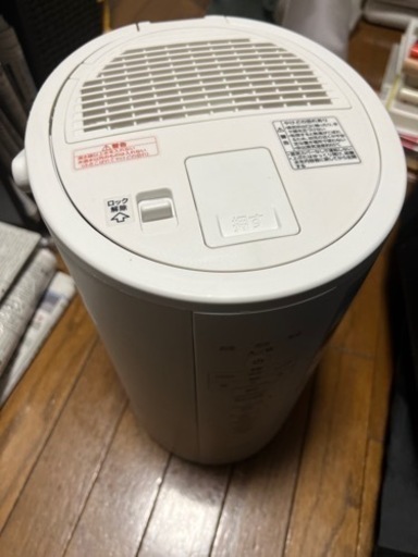 2021年モデル 象印 zojirushi スチーム式加湿器 ee-dc50