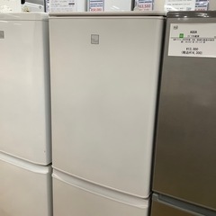 【トレファク ラパーク岸和田店】MITSUBISHI 2ドア冷蔵庫 入荷しました【12ヶ月保証】