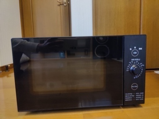 家電 キッチン家電 電子レンジ