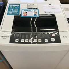 ★ジモティ割あり★ Hisense 洗濯機 5.5kg 年式20...