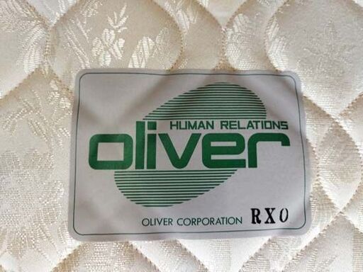 セミダブルベッド ① 幅123cm×全長198cm×高さ37cm ベッド 寝具 ダーク