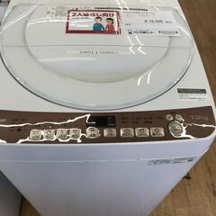 ★ジモティ割あり★ SHARP 洗濯機 7.0kg 年式2020...