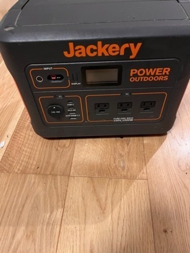 バッテリー