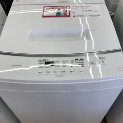 ★ジモティ割あり★ IRISOHYAMA 洗濯機 7.0kg 年...