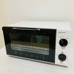 YUASA ユアサ PTO-902NH オーブントースター/J0...