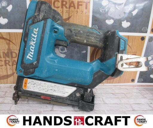 マキタ　makita　PT353D　充電ピンタッカ　本体のみ　中古品　18V　【ハンズクラフト宜野湾店】
