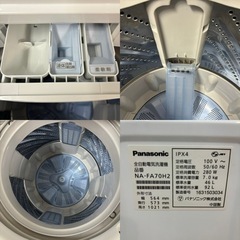 I566 ? ジモティー限定価格！ 美品♪ Panasonic 洗濯機 （7.0 