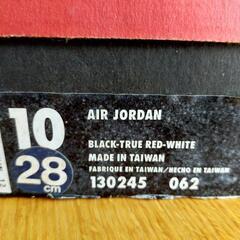 オリジナルジョーダン11黒赤28cm 130245-062