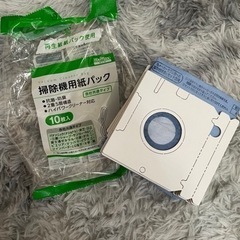 掃除機用紙パック