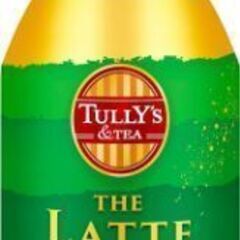 【ネット決済・配送可】TULLY'S COFFEE タリーズ ザ...