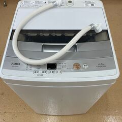 ⑦洗濯機/4.5キロ/4.5kg/ステンレス槽/1人暮らし/新生...