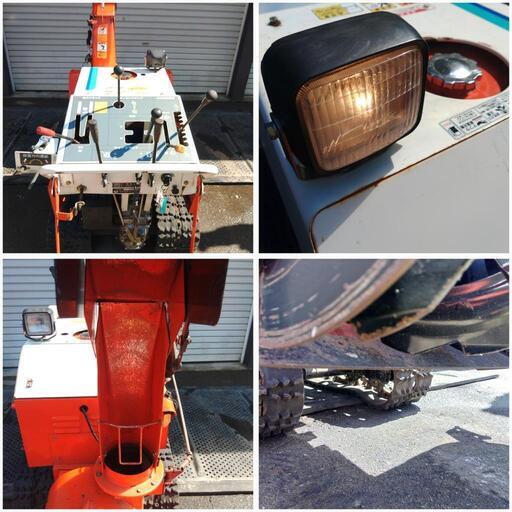 除雪機中古 10馬力 クボタKSR10W 長野市 - その他|その他 除雪機中古 10馬力 クボタKSR10W 長野市 - その他|その他