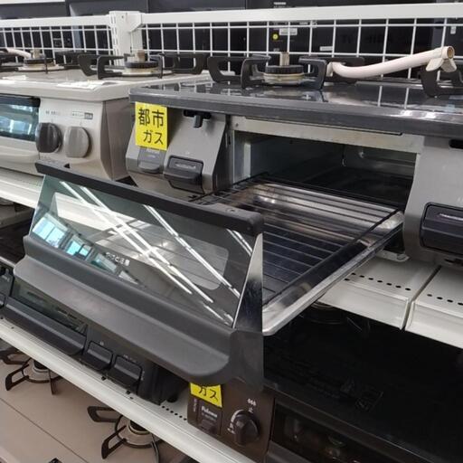 Rinnai ガステーブル 22年製 都市ガス用 TJ4052 - ガステーブル 