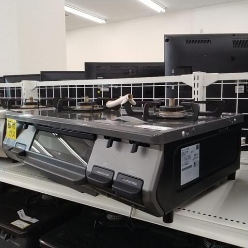 Rinnai ガステーブル 22年製 都市ガス用 TJ4052 - ガステーブル 