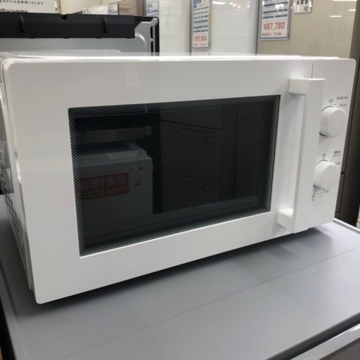 安心の6ヶ月保証付！！【ニトリ 電子レンジ】売ります！取りに来れる方限定！