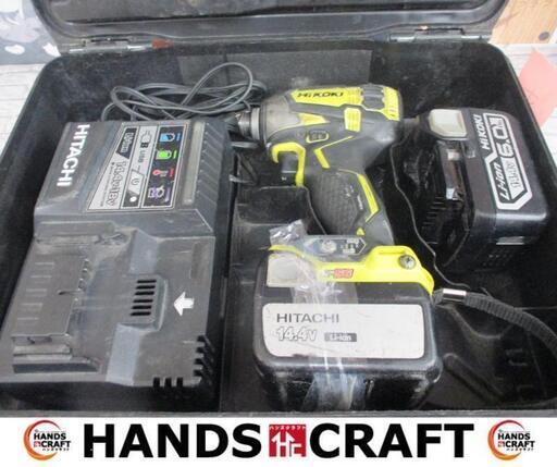 日立　HITACHI　WH14DDL2　インパクトドライバ　バッテリ14.4V二個/充電器付き　中古品　【ハンズクラフト宜野湾店】