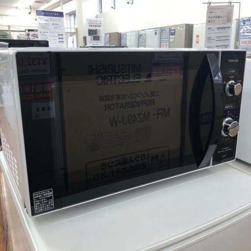 安心の6ヶ月保証付！！【TOSHIBA 電子レンジ】売ります！取りに来れる方限定！