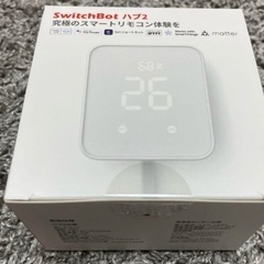 Amazon最安値8980円　Switchbot ハブ2 全ての...