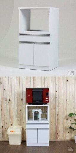 大阪⭐️エコマックス♻️「S384」レンジ台 完成品 スライド ロータイプ スリム レンジボード【大阪市プレミアム付商品券利用可能！】