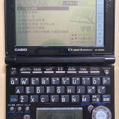 【ネット決済・配送可】CASIO 電子辞書 XD-SF6200
