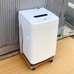 洗濯機 4.5kg 2022年製 Haier JW-U45HK ホワイト 全自動電気洗濯機 