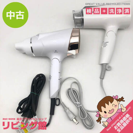 ss6206　ヘアドライヤー　2個セット　コイズミ　KHD-9130　パナソニック　EH-NE4A　ホワイト　1300W　パワフル　大風量　マイナスイオン　イオニティ　白　ヘアケア