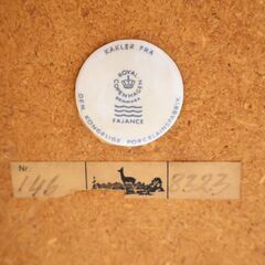 HASLEV(ハスレヴ)社より北欧デンマーク王室御用達のロイヤル・コペンハーゲン社のBACA(バッカ)シリーズのタイルを使用したローズウッド コーヒーテーブルです。稀少なヴィンテージローテーブル♪