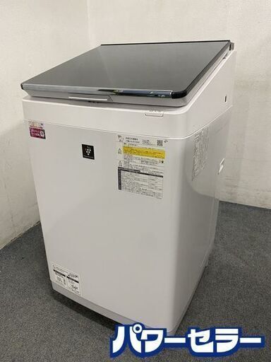 高年式!2021年製! SHARP/シャープ ES-PW11E-S 全自動洗濯乾燥機 ガラストップ 洗濯11kg/乾燥6.0kg 中古家電 店頭引取歓迎 R8116
