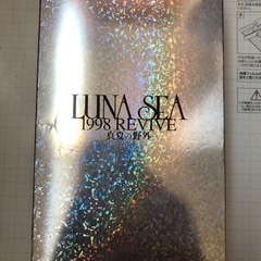 LUNA SEA 1998 真夏の野外　VHS2巻