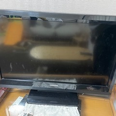 【お譲り先決定】無料　32v液晶テレビ