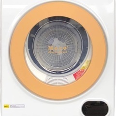 アルミス　家庭用小型衣類乾燥機ＭＯＣＯ２　ＡＳＤ-２．５ＴＰ　タ...