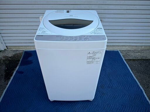 東芝★全自動洗濯機★5kg★グランホワイト★AW-5G6 W