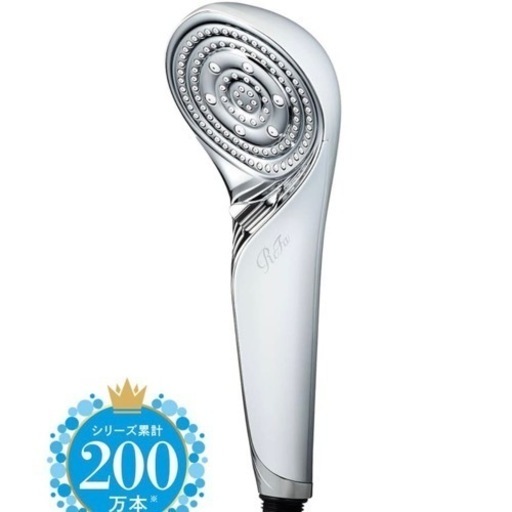 ReFa FINE BUBBLE S リファファインバブルS  ホワイト　シャワーヘッド