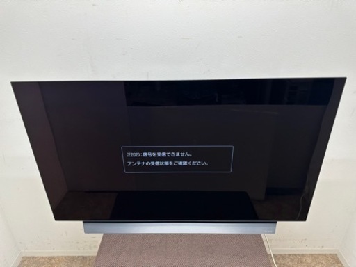外付けHDD付き】LG 55型 4K有機ELテレビ OLED55C1PJB