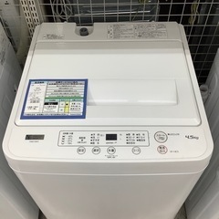 YAMADA 4.5kg全自動洗濯機