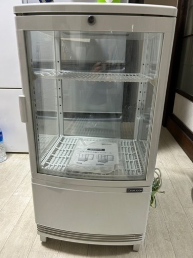 家電 キッチン家電 冷蔵庫