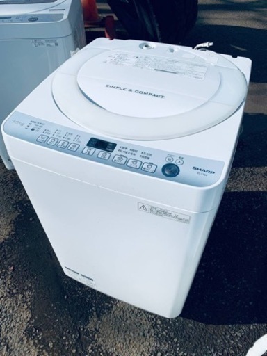⭐️SHARP 電気洗濯機⭐️ ⭐️ES-T709-W⭐️