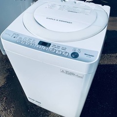 ⭐️SHARP 電気洗濯機⭐️ ⭐️ES-T709-W⭐️