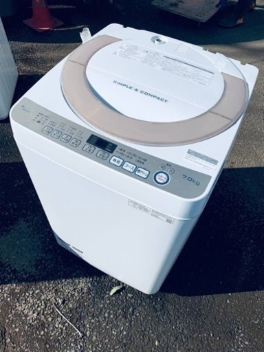 ⭐️SHARP 電気洗濯機⭐️ ⭐️ES-KS70U-N⭐️