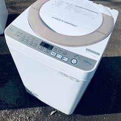 ⭐️SHARP 電気洗濯機⭐️ ⭐️ES-KS70U-N⭐️