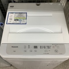 Panasonic 5.0kg全自動洗濯機