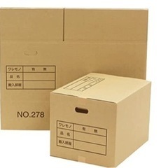 東京2020パラリンピック競技大会記念貨幣発行記念章牌】未使用 新品  