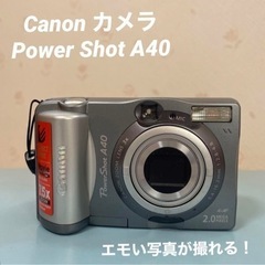 Canonカメラ　Power Shot A40