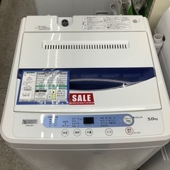 YAMADA 5.0kg全自動洗濯機
